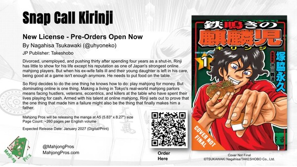 Mahjong Pros Licenses Snap Call Kirinji, Riichi Mahjong 101 Manga
