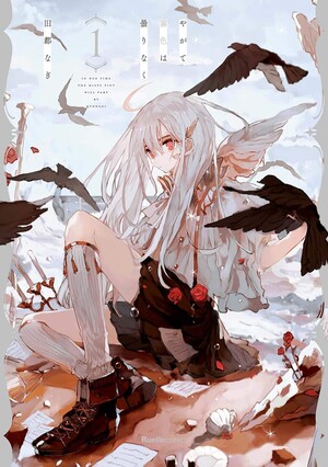 Kana Licenses Children of the Afterlife, Happy at Home,4 More Manga