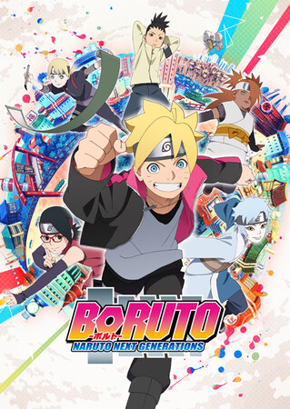 Boruto Next Generations Streaming on BBC iPlayer