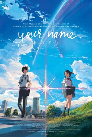 Upcoming Anime Screenings at London's Prince Charles Cinema