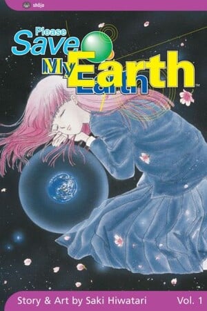 Please Save My Earth Manga Gets Live-Action Amazon Prime Show Starring Alice Hirose