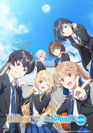 Ani-One Asia Licenses Chitose Is in the Ramune Bottle Anime's 2nd Part