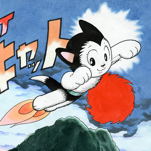 Scholastic's Graphix Imprint to Offer 5 New Titles Based on Osamu Tezuka's Manga