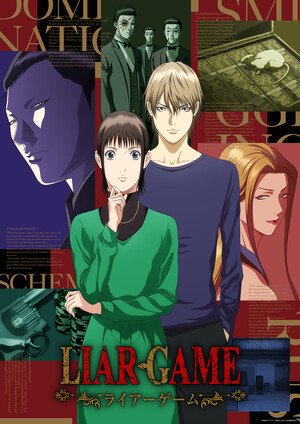 Liar Game Anime Adds 4 Cast Members