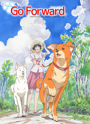 Go Forward Anime's 2 SeasonsStream on SkySet TV Starting on August 18