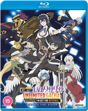 Amazon UK Listing New Anime Blu-rays From "Acorn", Plus Crunchyroll 4K UHD Suzume Steelbook