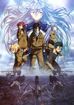 86 Anime Returns to Crunchyroll After Being Delisted