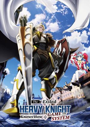 The Exiled HeavyKnight Knows How to Game the System Anime's Hindi, Tamil, Telugu Dubs Stream on Crunchyroll