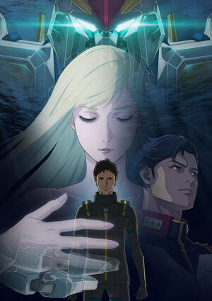 Netflix Adds 2nd Gundam Hathaway Film in India on August 31