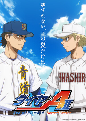 Ace of Diamond Act II Second Season's 2nd Part Previewed in Teaser