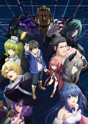 The Villager of Level 999 Anime Casts Yōji Ueda, Tetsu Inada