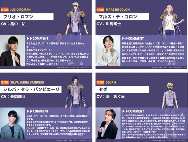 The Prince of Tennis II: U-17 World Cup Kesshō Member Ketteisen Anime Reveals Promo Video, More Cast, September 30 Premiere