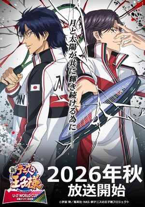 The Prince of Tennis II: U-17 World Cup Kesshō Member Ketteisen Anime Reveals Promo Video, More Cast, September 30 Premiere