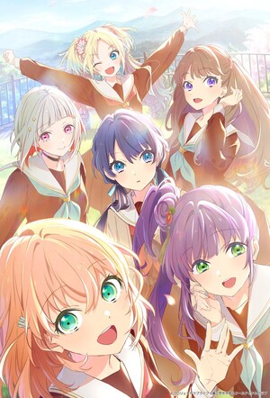 Link! Like! Love Live! Game Developer Odd Number Files for Bankruptcy