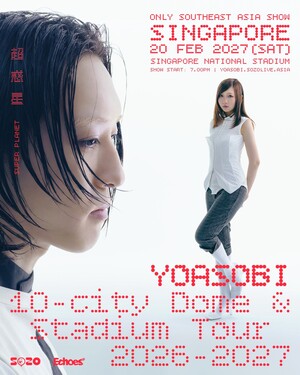 YOASOBI Holds Concert in Singapore in February 2027