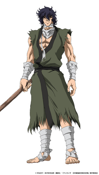 Tenkaichi: The Greatest Warrior Under the Rising Sun TV Anime Reveals Teaser Video, Main Cast, Staff, April 2027 Debut
