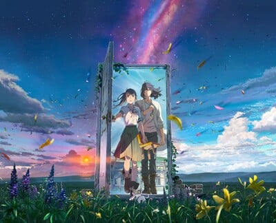 Kadokawa to Release Makoto Shinkai's New Film in Indonesia