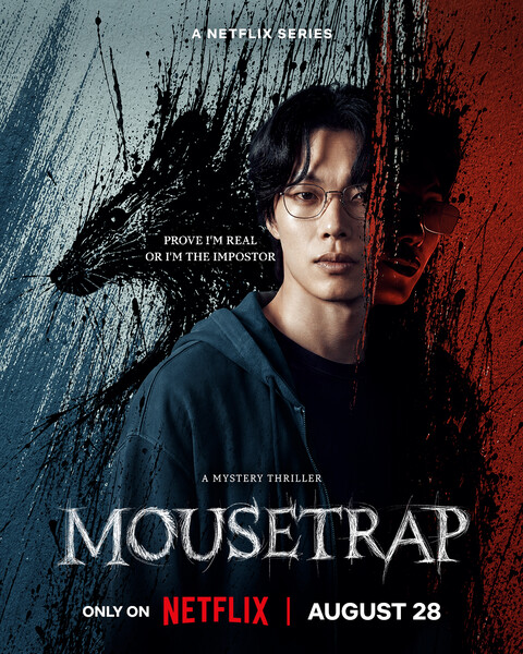 Webtoon-Based Live-Action Series Mousetrap Premieres on Netflix on August 28