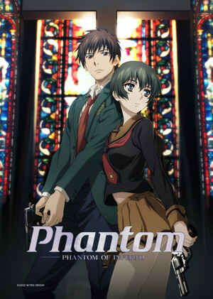 Phantom: Phantom of Inferno Game Slated for Steam on September 4