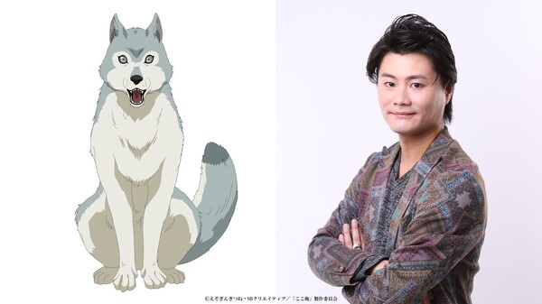 I Became a Legend After My 10 Year-Long Last Stand Anime Casts Naoto Kobayashi
