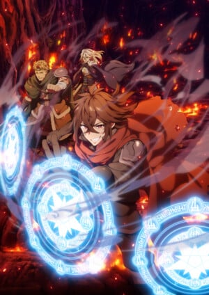 I Became a Legend After My 10 Year-Long Last Stand Anime Casts Naoto Kobayashi