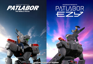 Patlabor EZY Anime's Trailer Reveals March 5 Opening, Cast for 'File 3' Movie