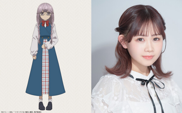 My Stepmother and Stepsisters Aren't Wicked Anime Casts Momoka Terasawa