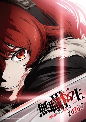 Mushoku Tensei: JoblessReincarnation Season 3 Anime Reveals Trailer, 3 Cast Members for 'Chaos Breaker' Arc