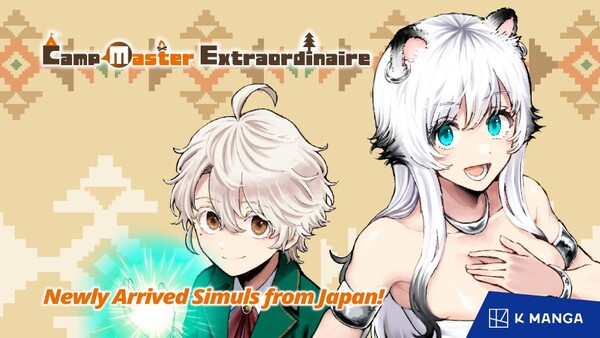 K MANGA Adds Camp Master Extraordinaire