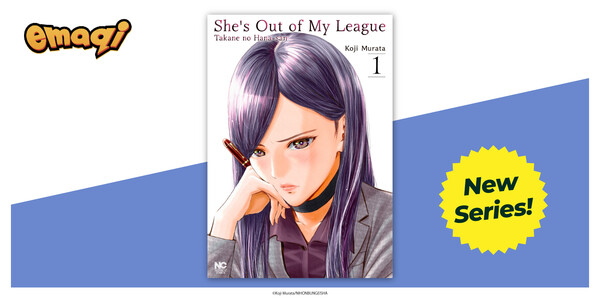emaqi Service Adds New 7 Manga, 18 Viz Media Titles