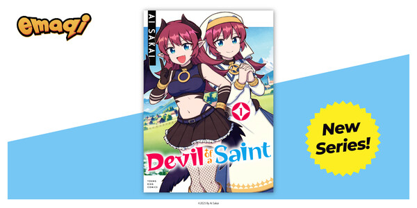 emaqi Service Adds New 7 Manga, 18 Viz Media Titles