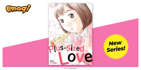 emaqi Service Adds New 7 Manga, 18 Viz Media Titles