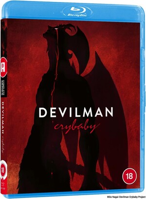 New UK Home Editions of Devilman Crybaby and Godzilla Minus One Listed on Amazon