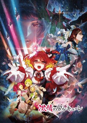 Anime NYC Holds Panels for Big West/Macross, English DubPremieres of Go Forward. Anime, 27th Detective Conan Film