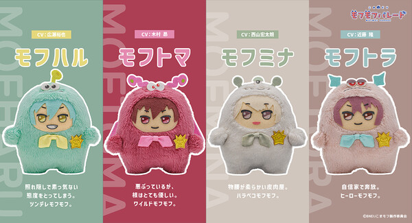 Koma-Dori Mofmof Parade Stop-Motion Anime Unveils Cast, Staff, January 2027 Debut