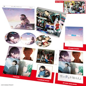 Anime Limited Announces HerBlue Sky UK Home Editions in September