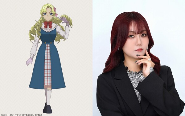 My Stepmother and Stepsisters Aren't Wicked Anime Casts Yō Taichi
