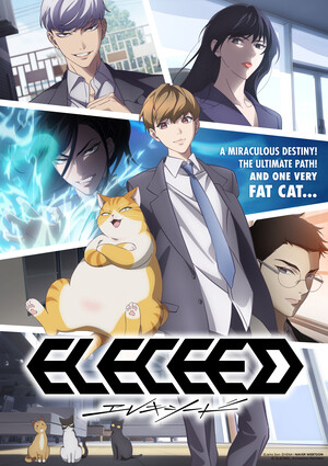 FX Fighter Kurumi-chan, Uncle's Obsessionwith Cute Things, ELECEED Anime to Stream in India