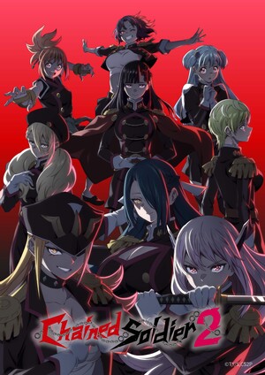 Chained Soldier TV Anime Gets 3rd Season