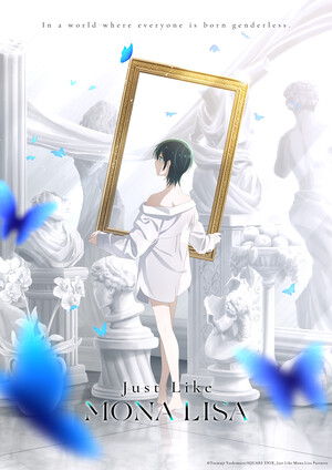 Just Like Mona Lisa Anime's Teaser Unveils Lead Cast Member, Staff
