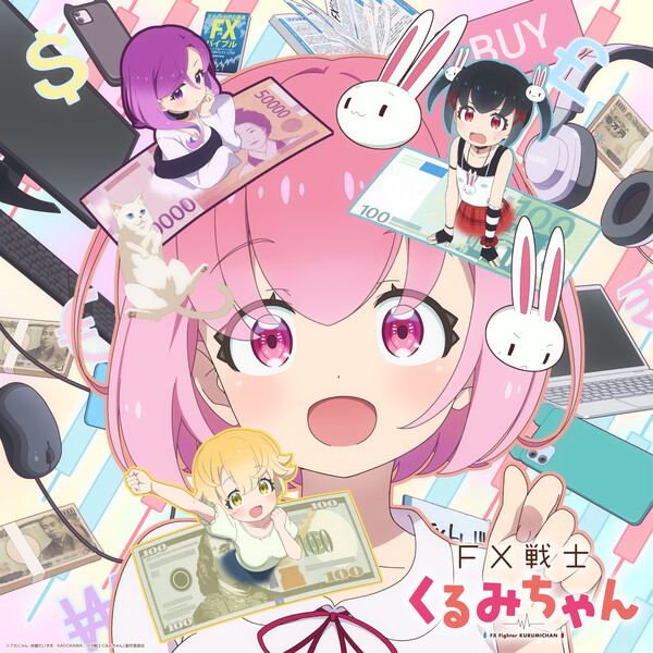 FX Fighter Kurumi-chan TV Anime Reveals October Debut, More Cast