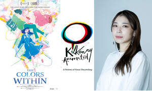 Tickets Available for Kilkenny Animated Festival, Including Naoko Yamada Masterclass