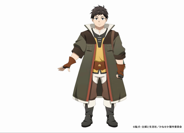 Tsuihо̄ Sareta Shо̄nin wa Kin no Chikara de Sekai wo Sukū Novels Get TV Anime, Manga Adaptations