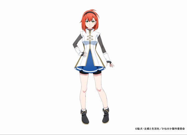 Tsuihо̄ Sareta Shо̄nin wa Kin no Chikara de Sekai wo Sukū Novels Get TV Anime, Manga Adaptations