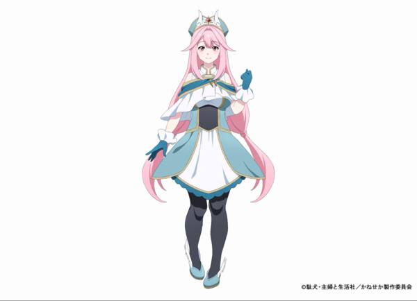 Tsuihо̄ Sareta Shо̄nin wa Kin no Chikara de Sekai wo Sukū Novels Get TV Anime, Manga Adaptations
