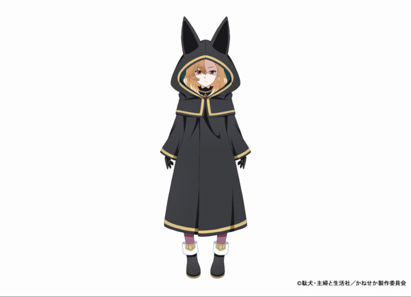 Tsuihо̄ Sareta Shо̄nin wa Kin no Chikara de Sekai wo Sukū Novels Get TV Anime, Manga Adaptations