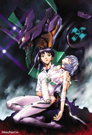 Criterion Channel Adds Neon Genesis Evangelion Anime, Evangelion: Death (True)², The End of Evangelion Films on September 1