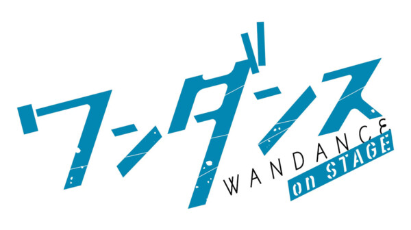 Wandance Manga Gets Stage Play in March 2027